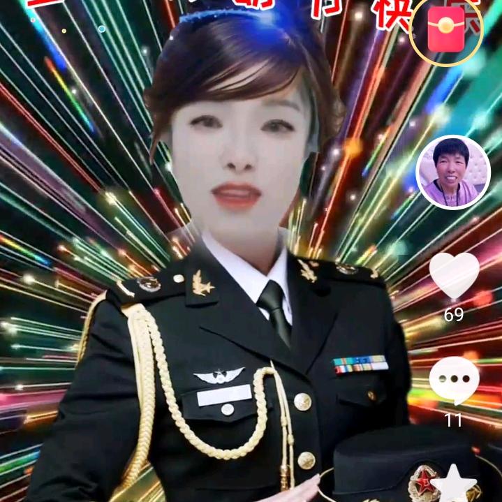 赵女士