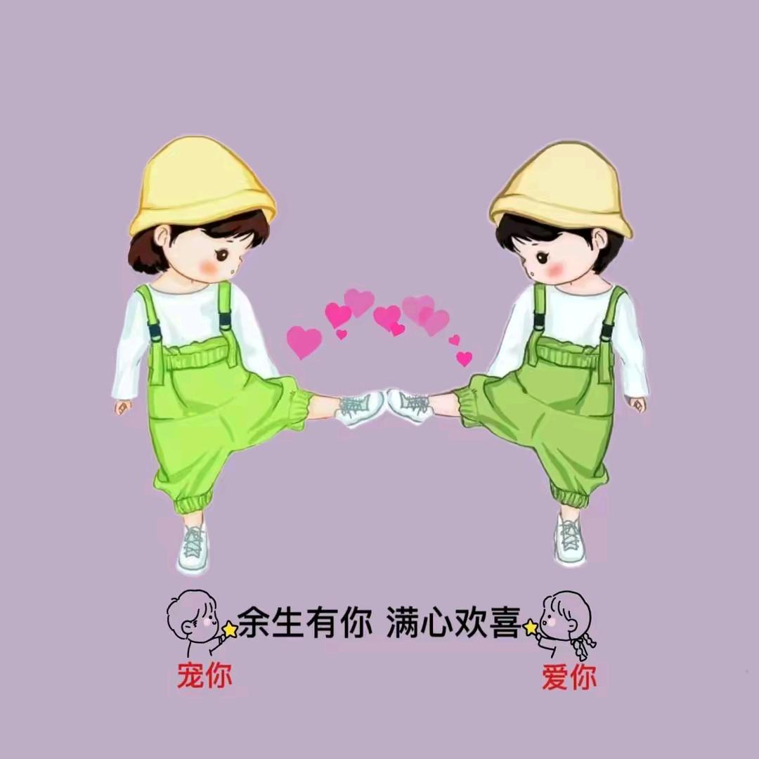 ♥️♥️♥️♥️✨✨✨✨