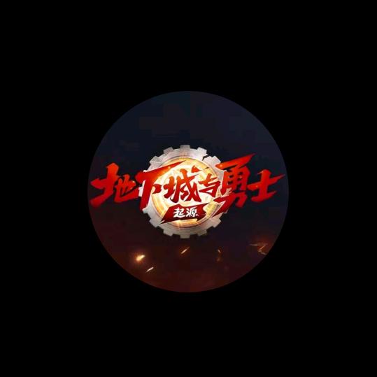 逸子潇