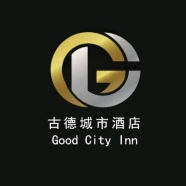 古德城市酒店