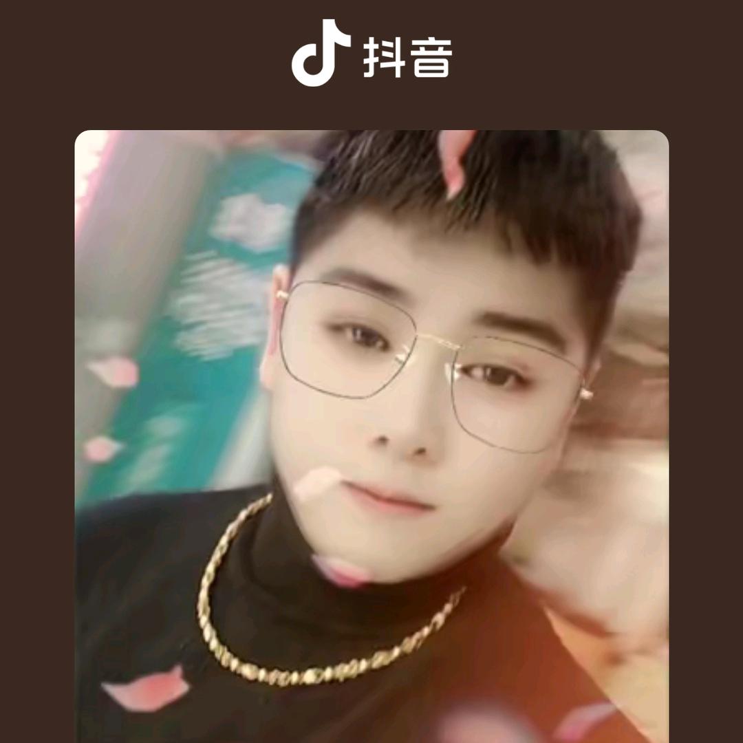 靓仔