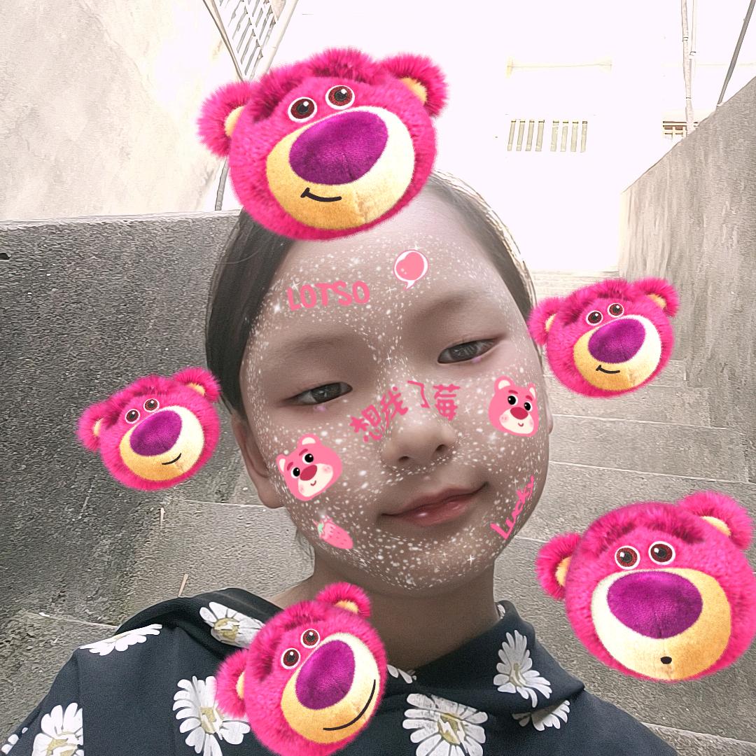 纯真小磨香油