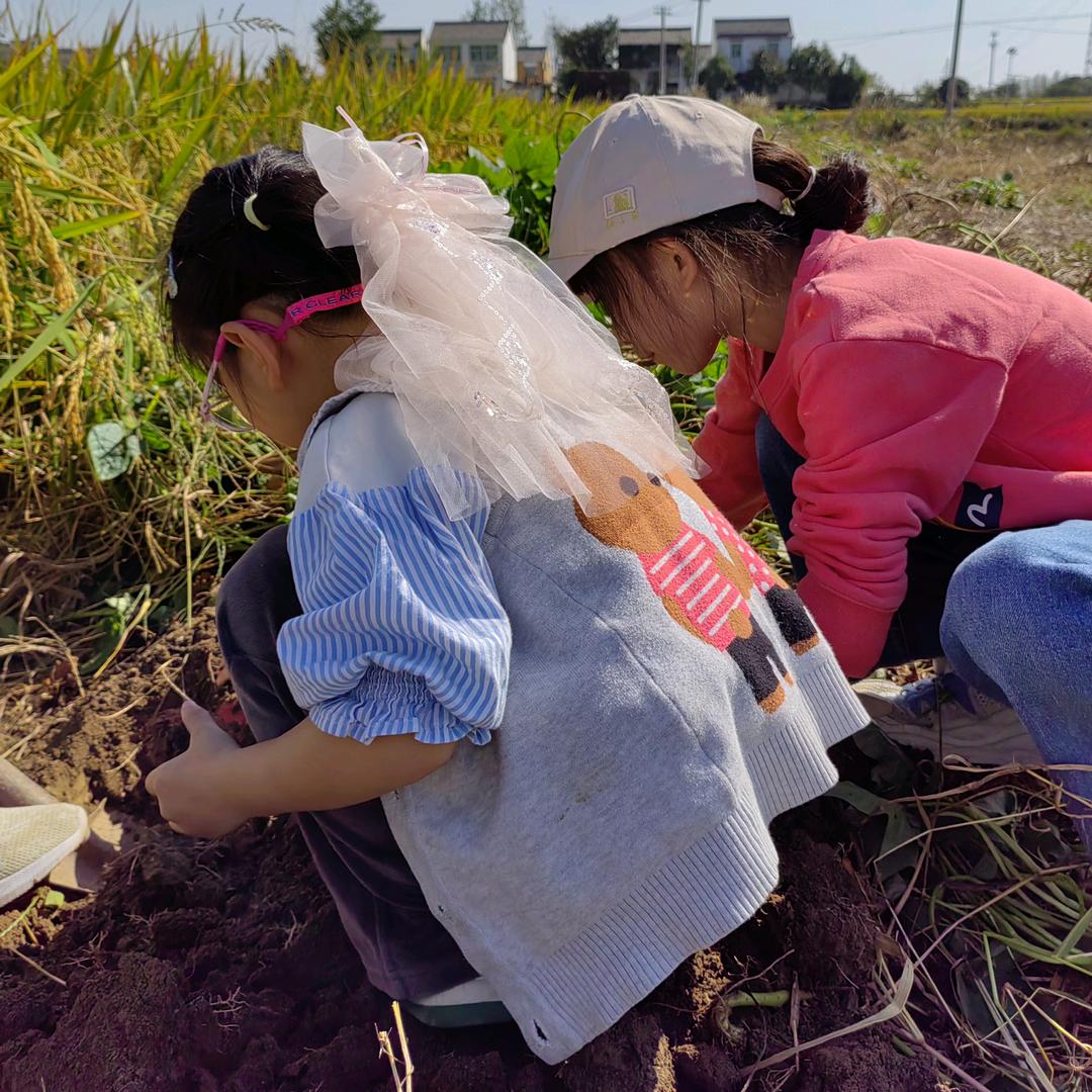 记得要快乐呀😋😋😋