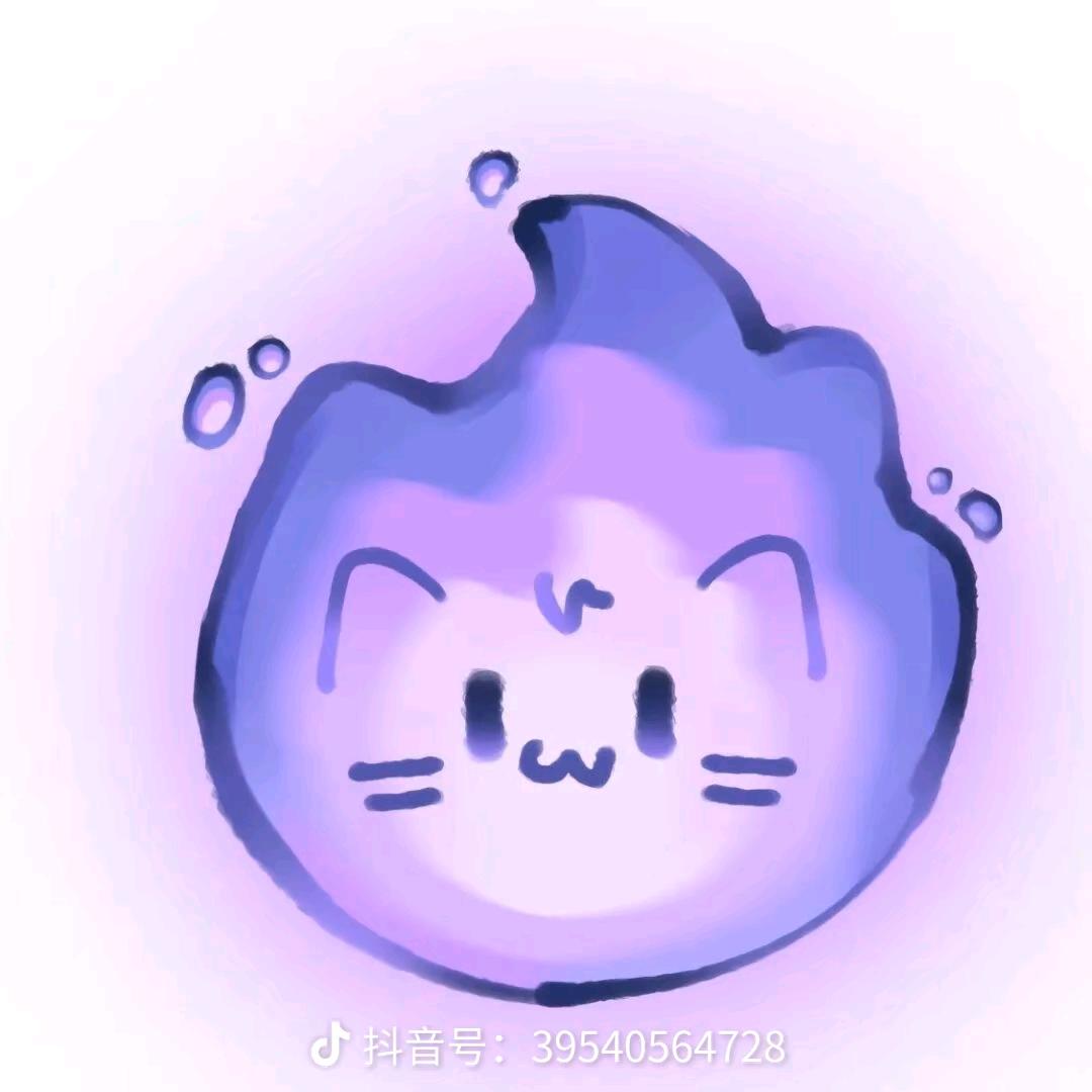 是花花不是发发