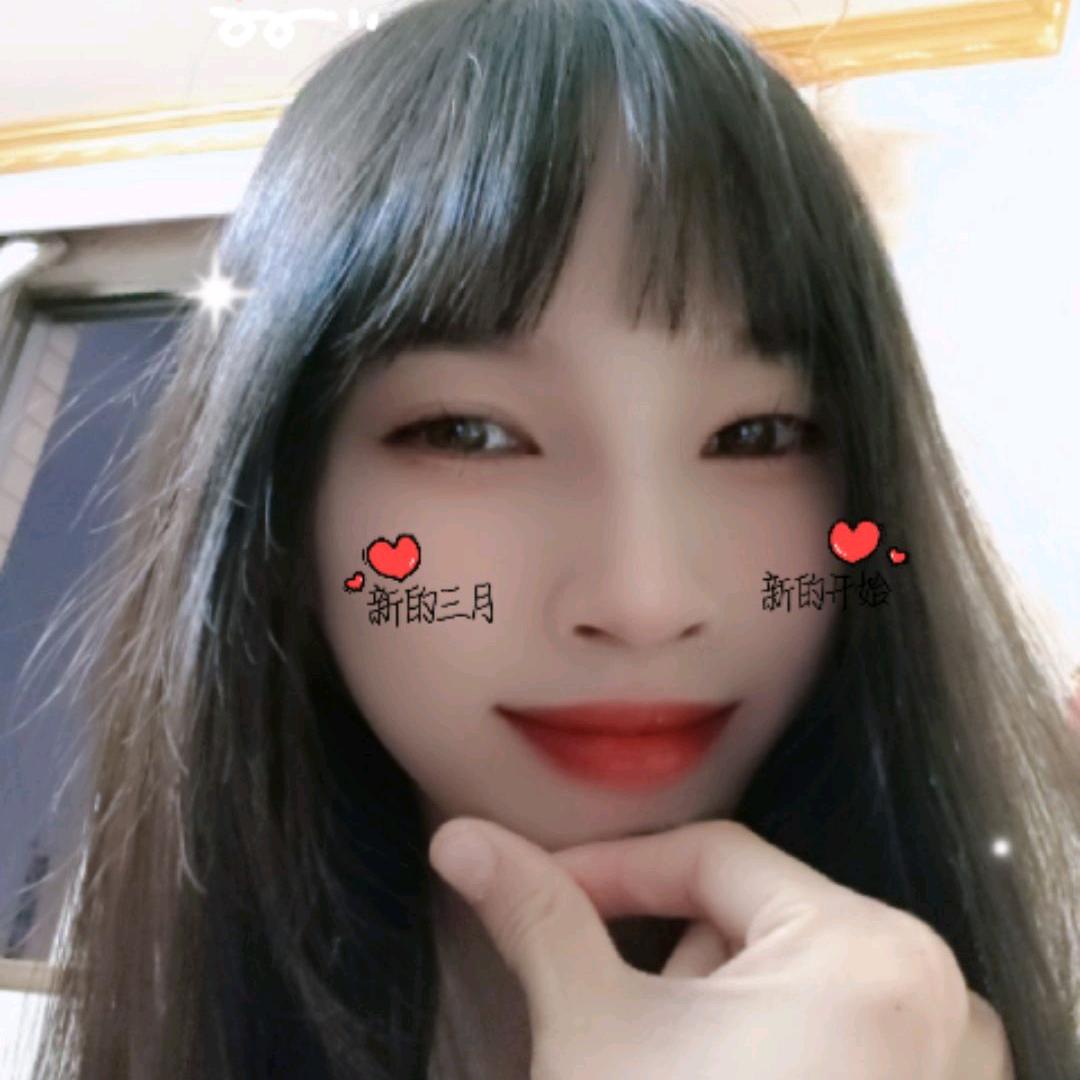 Love  simple