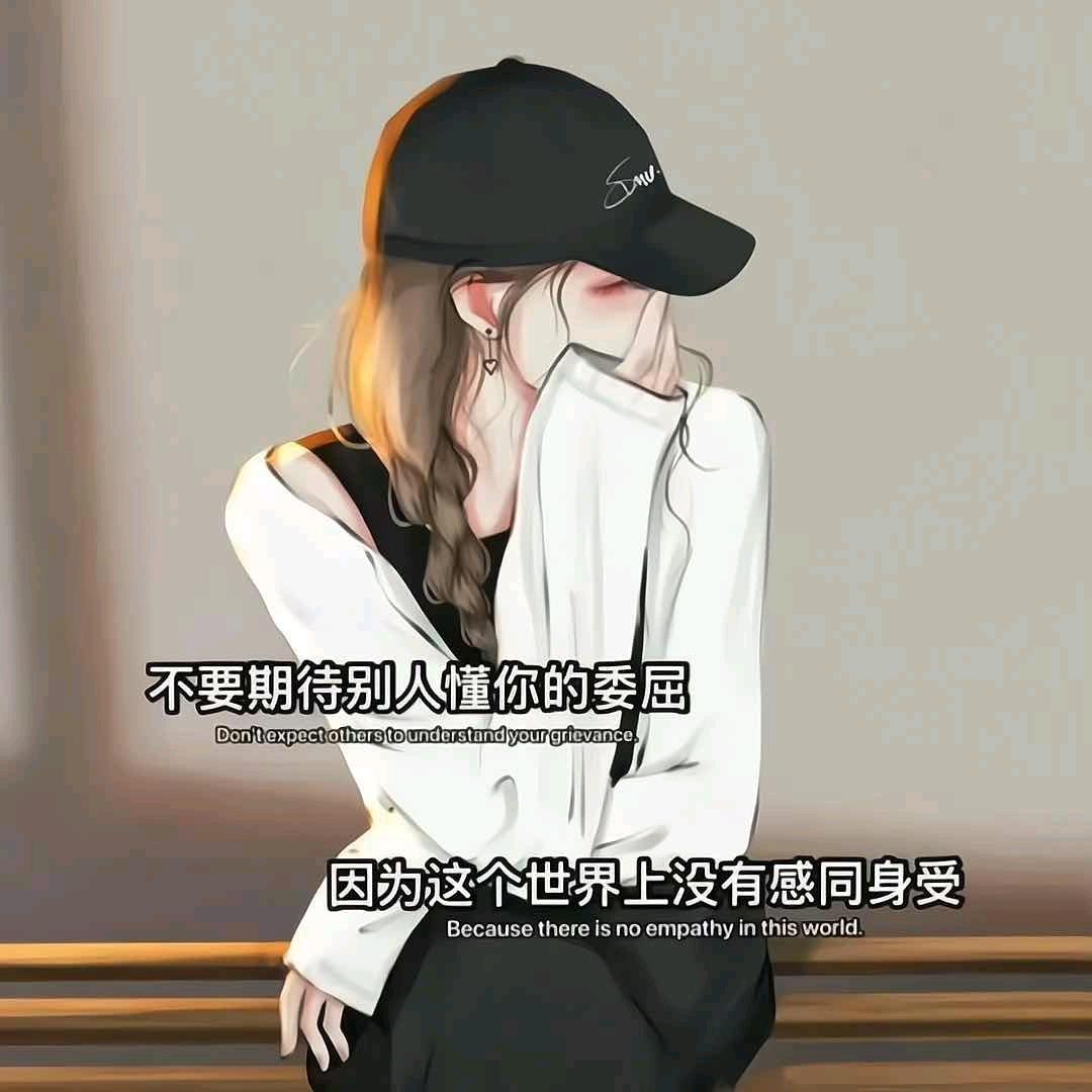 咸丰县欢欢家政服务