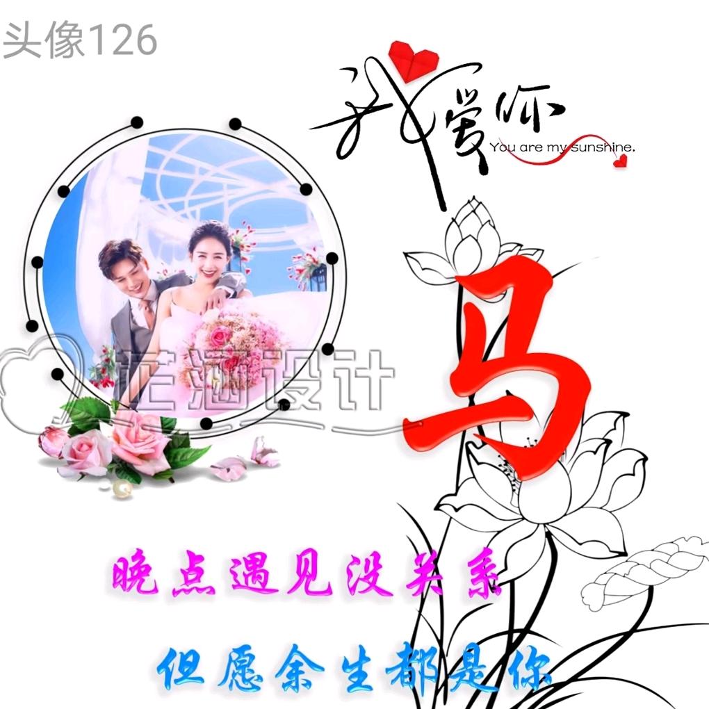 有缘而来，无缘而去。