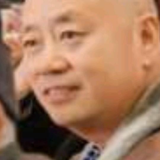老伙计