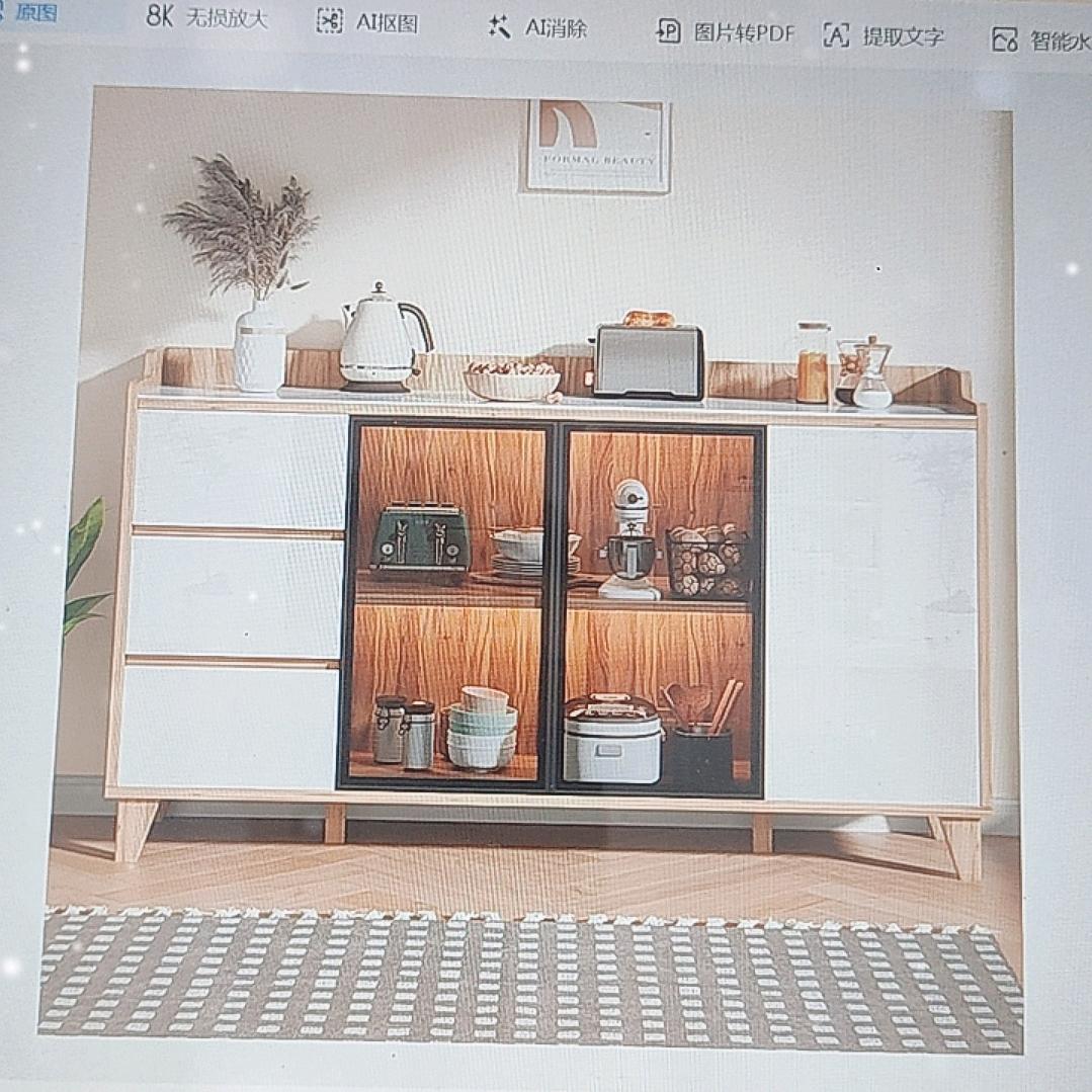 畅盛家具创新店
