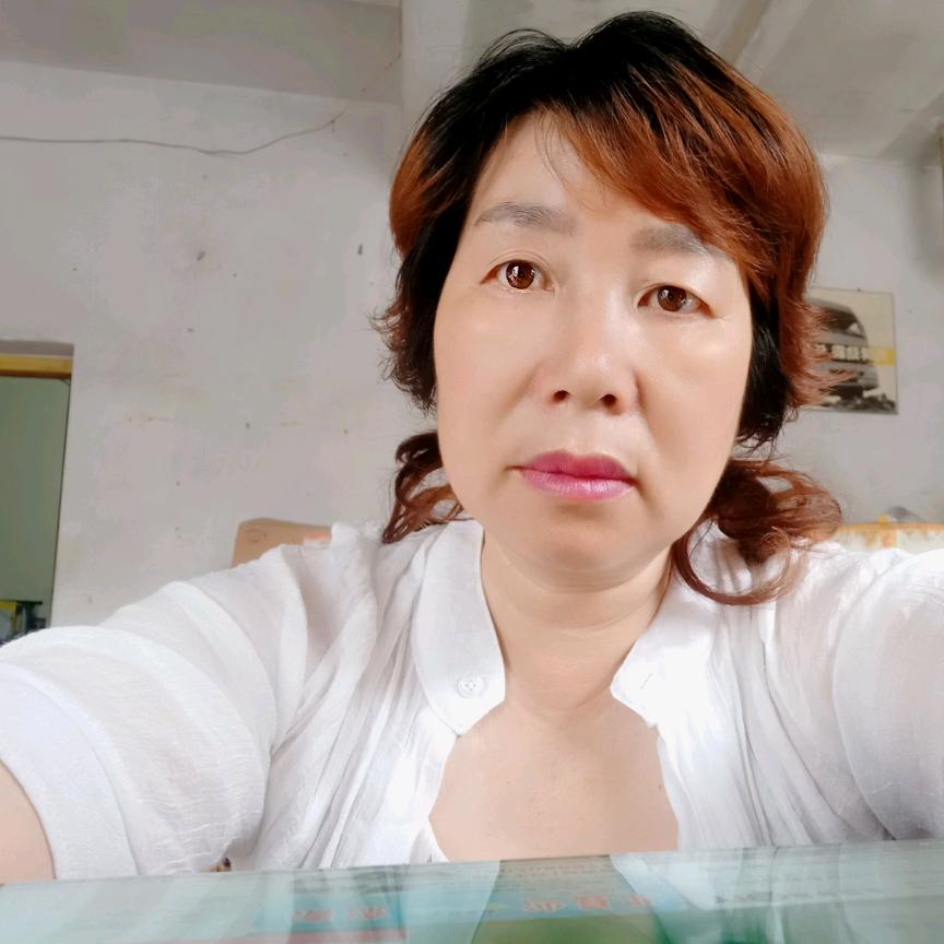 开心就好