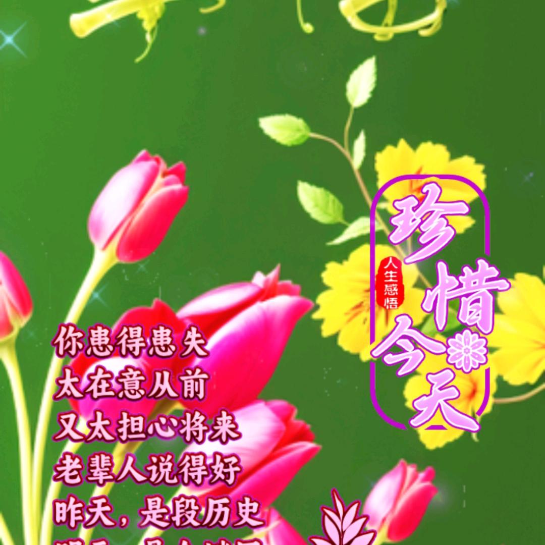 淑霞