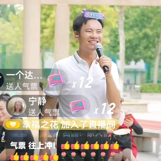 🍎工农兵🍎