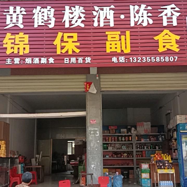 用户78305624