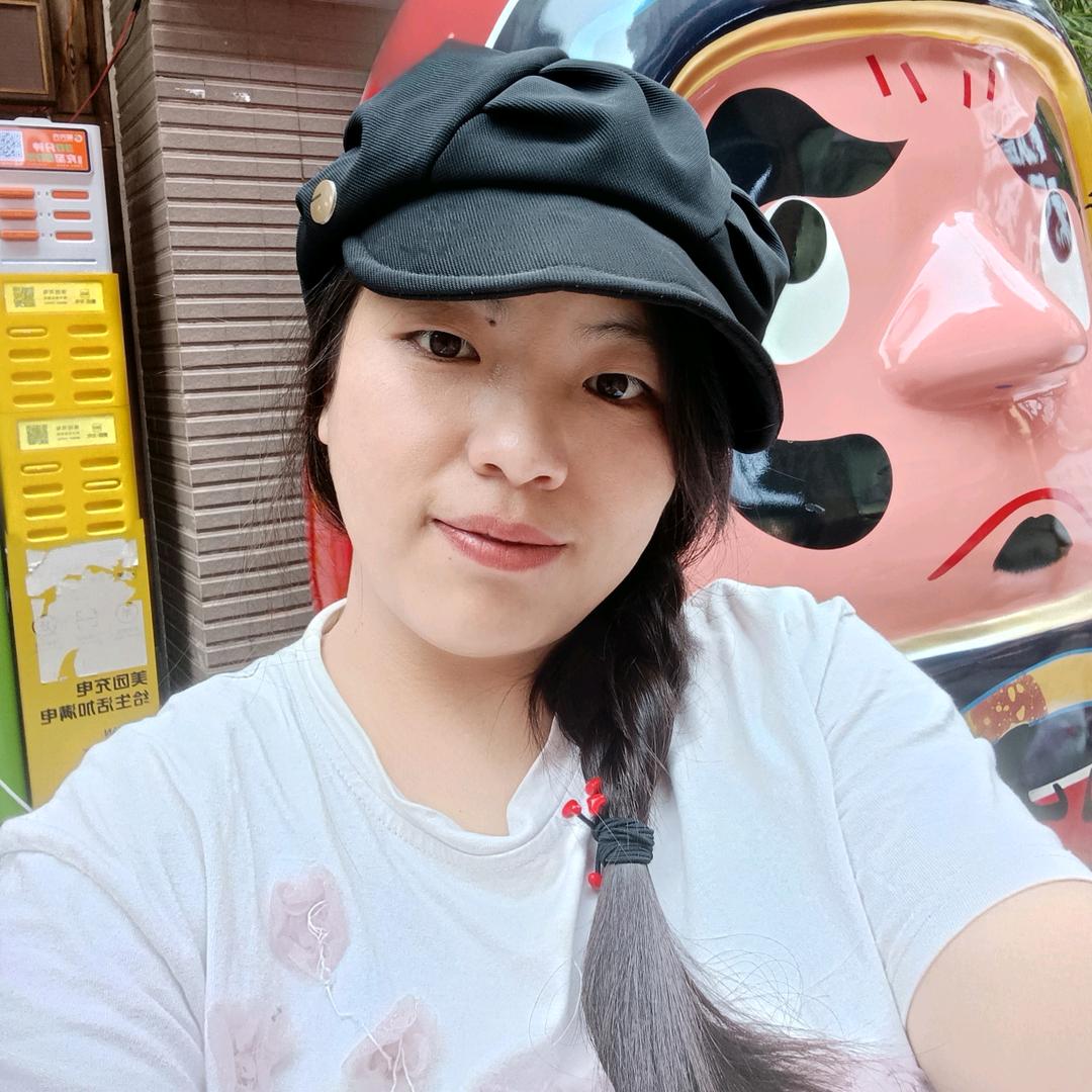 高新（坚强姐）