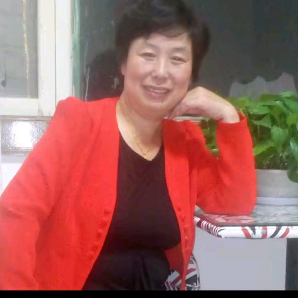 福