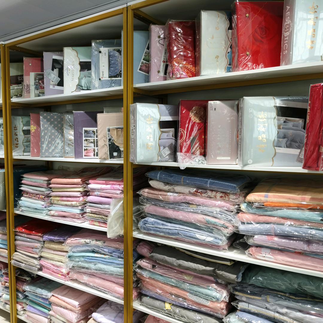 邵奉店弹花家纺