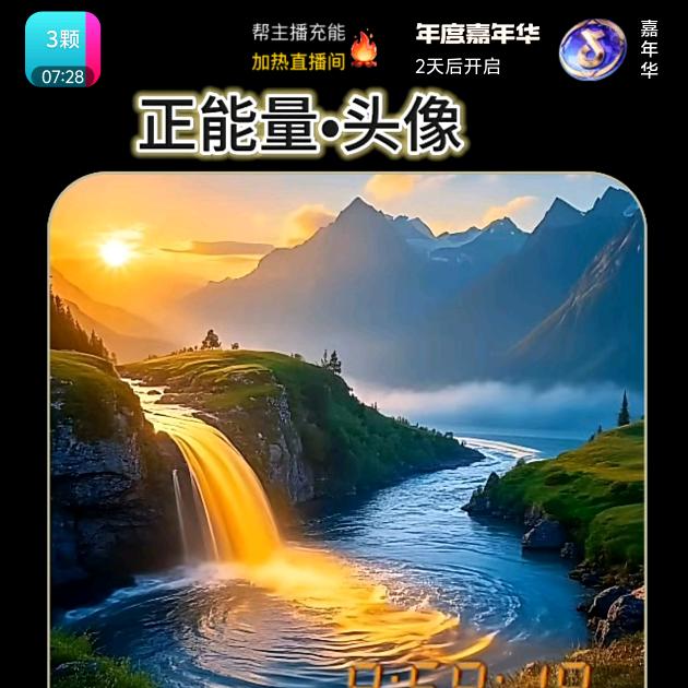 成双314