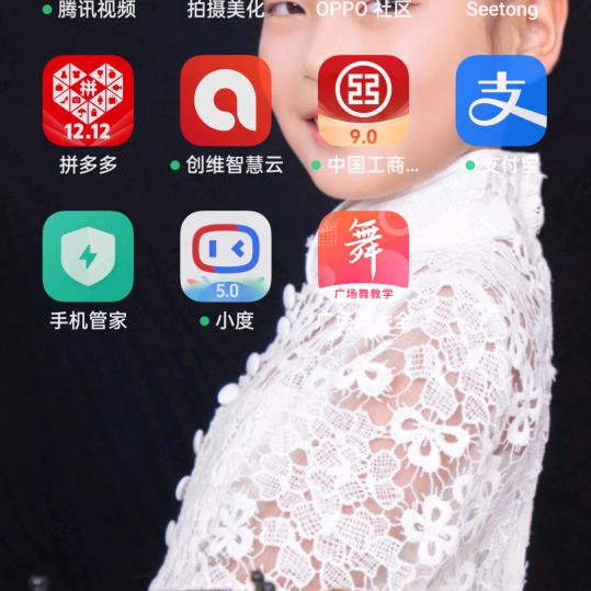 用户89380470
