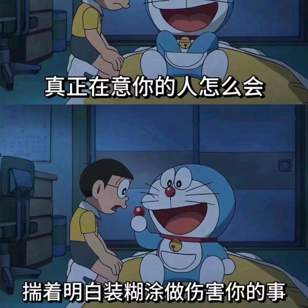 冷落