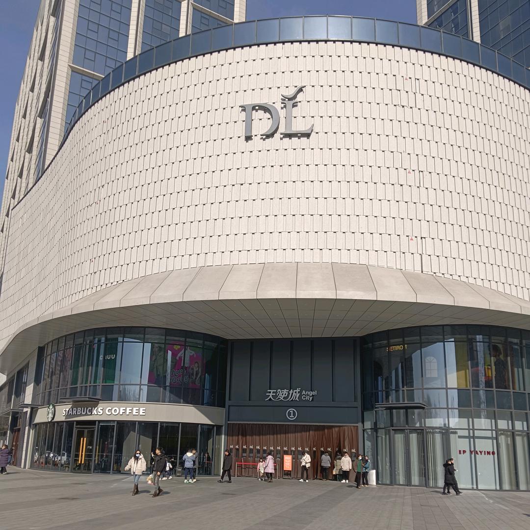 许昌魏都极客居民服务中心