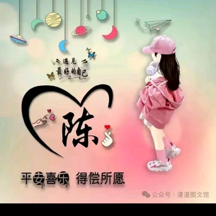 我若盛开蝶蝶自来