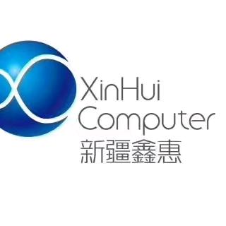 新疆Xin惠电脑