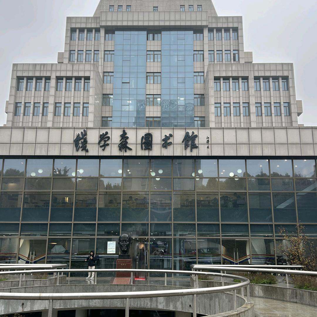 小吴同学