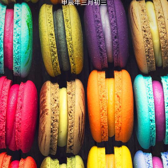 暖冬（视频同款看主页）