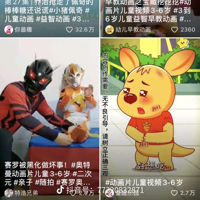 上善若水呀