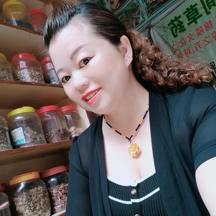 美好