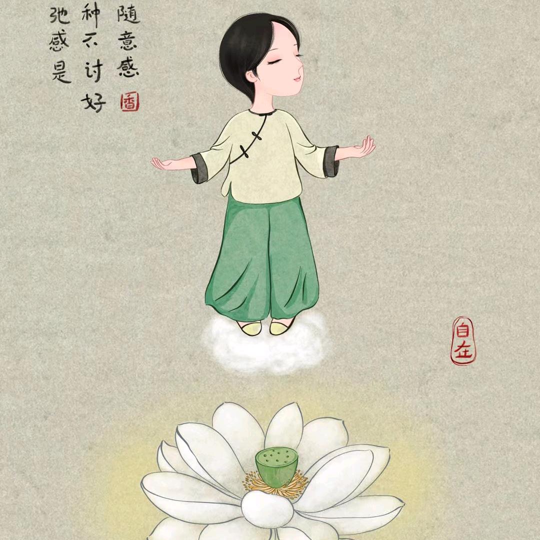 金珠珠