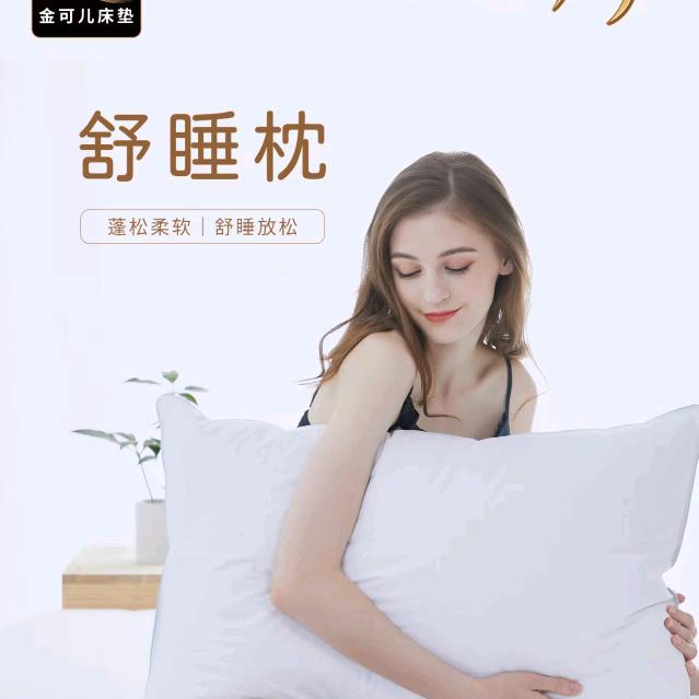 宁静致远