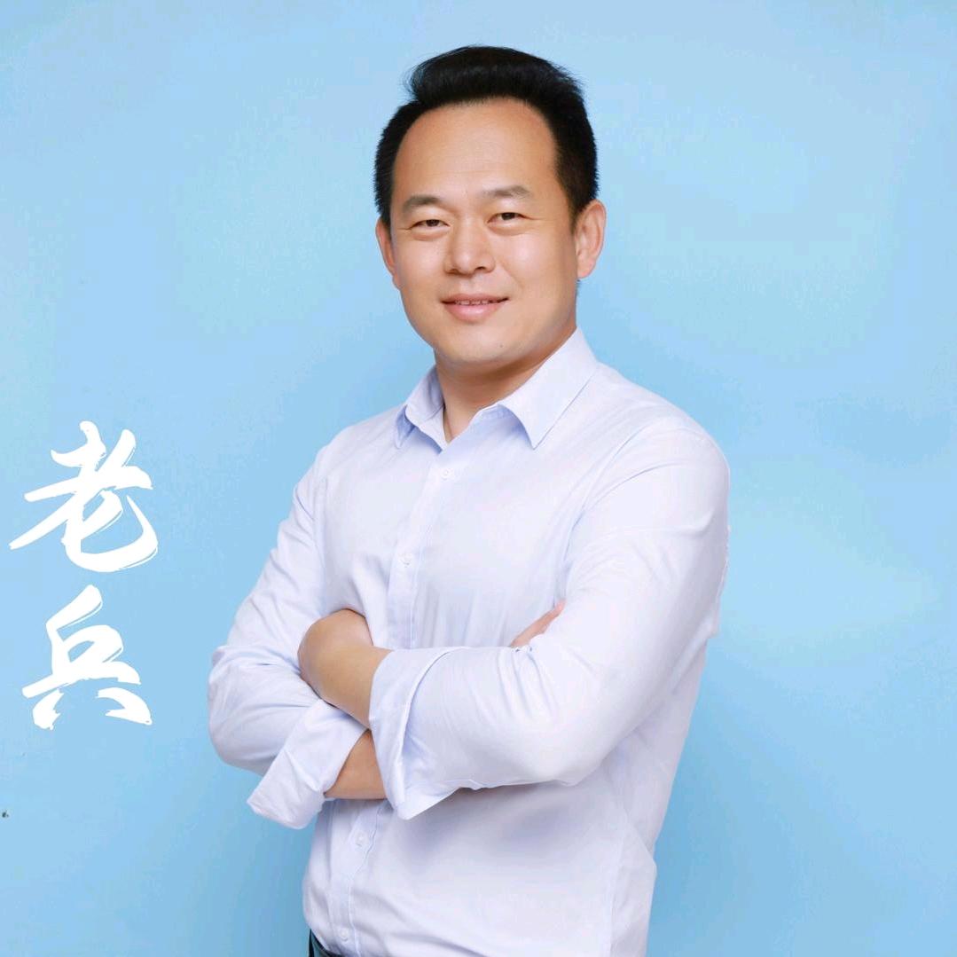 甬尚老兵