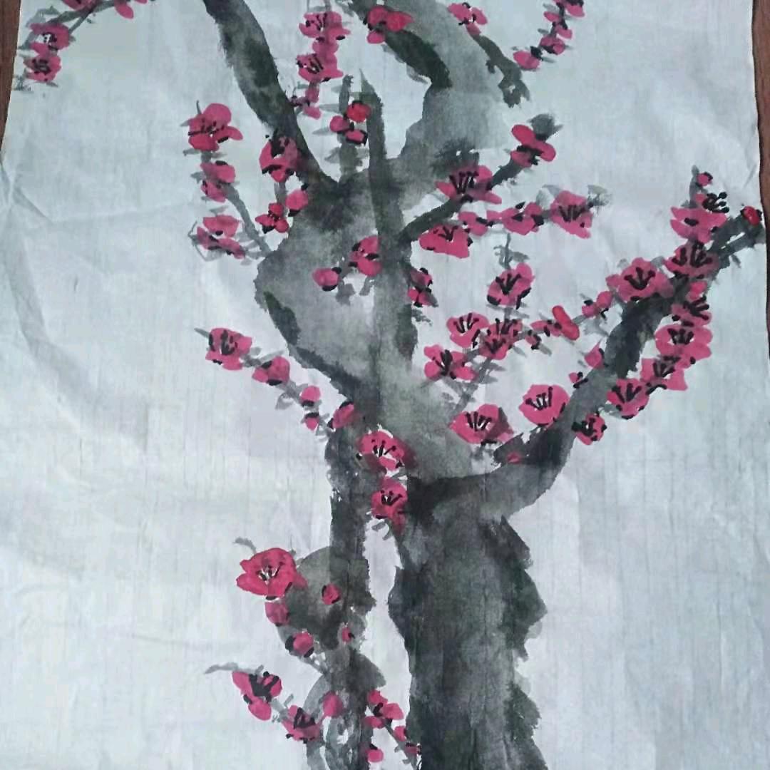 平安是福