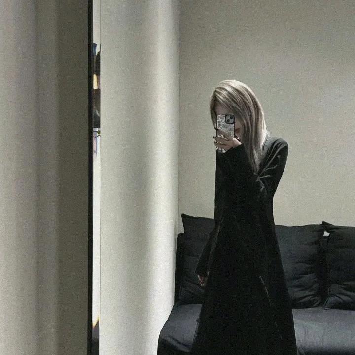 妍