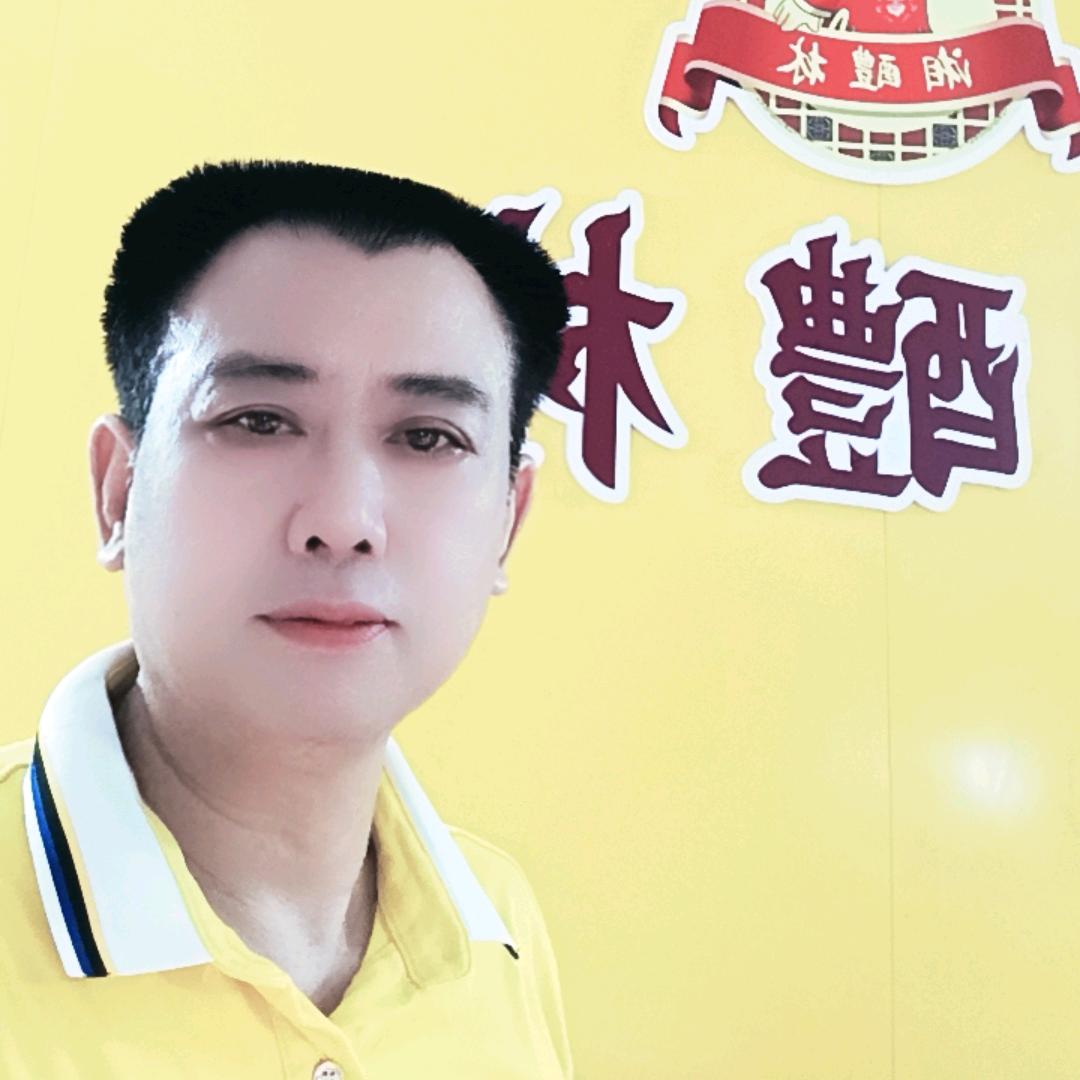 湘醴林火烧桥店