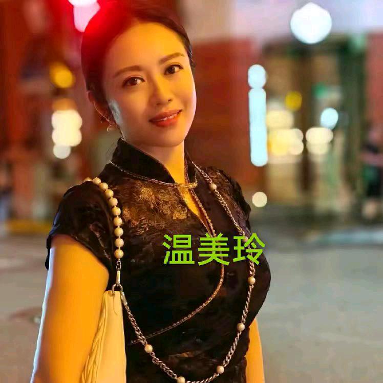 温美玲精选爆品🔥