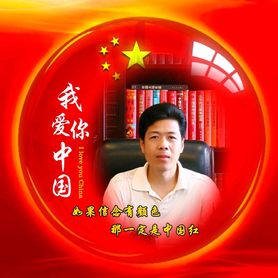 霍瑞强国画