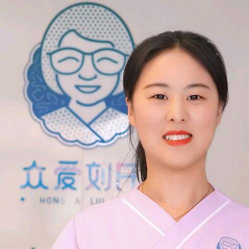 保定产后修护众爱刘氏—芯芯
