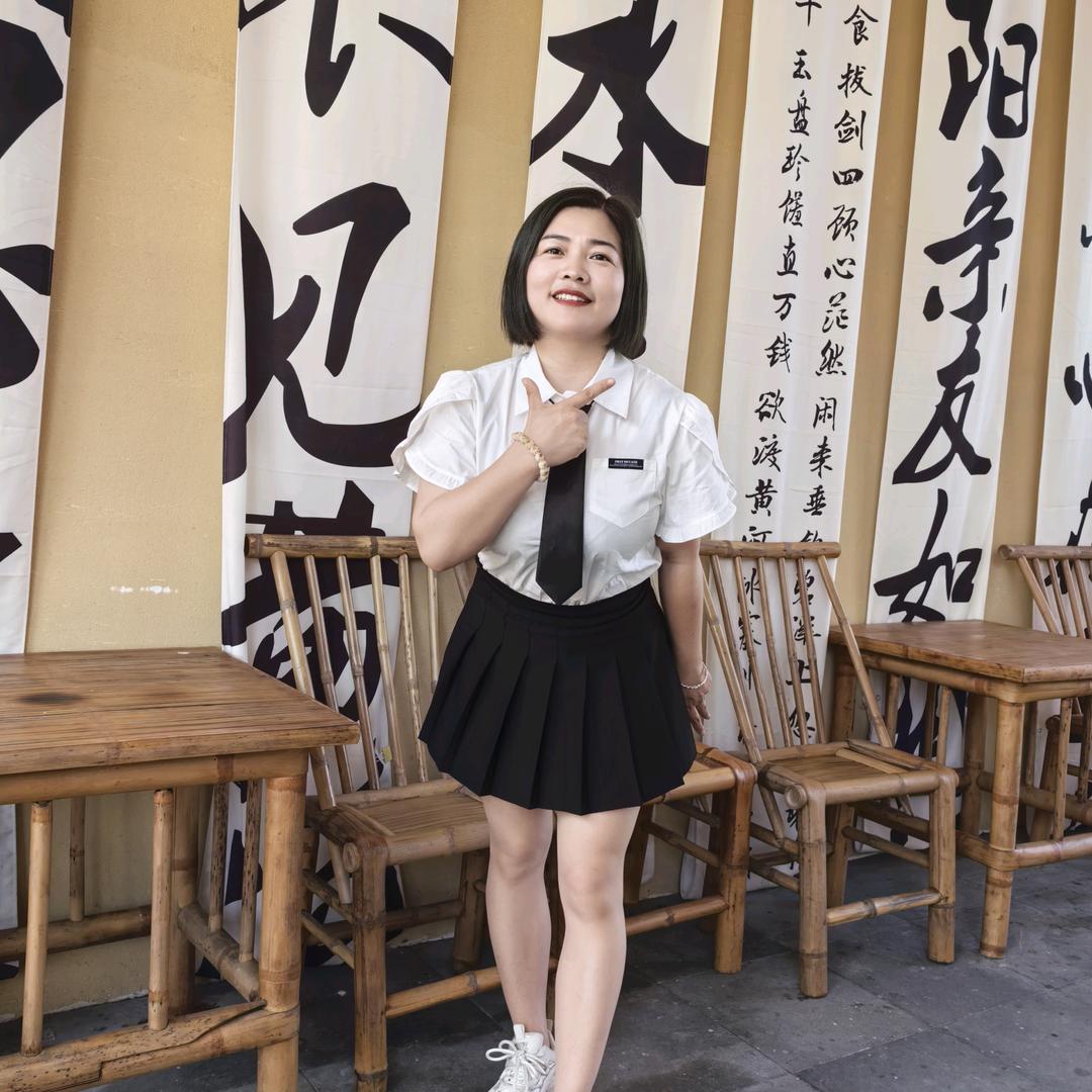 丽丽休闲运动