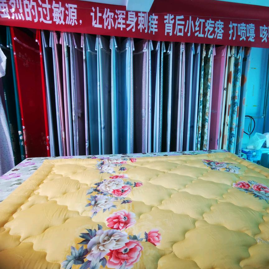 老字号弹花家纺一体店