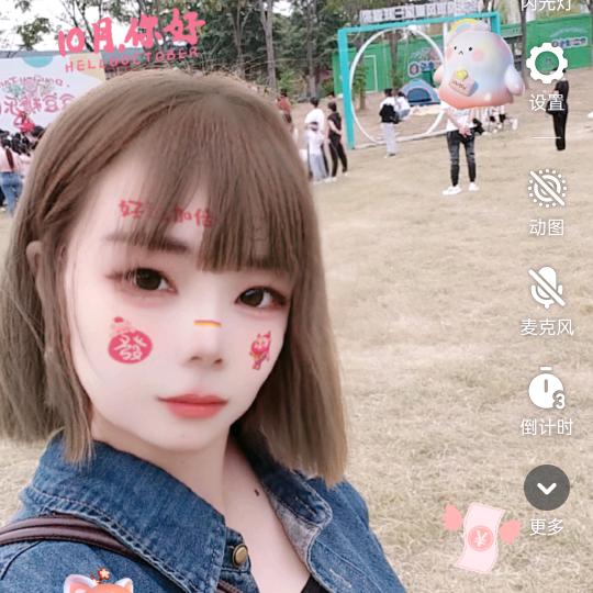 翩翩，小姐姐