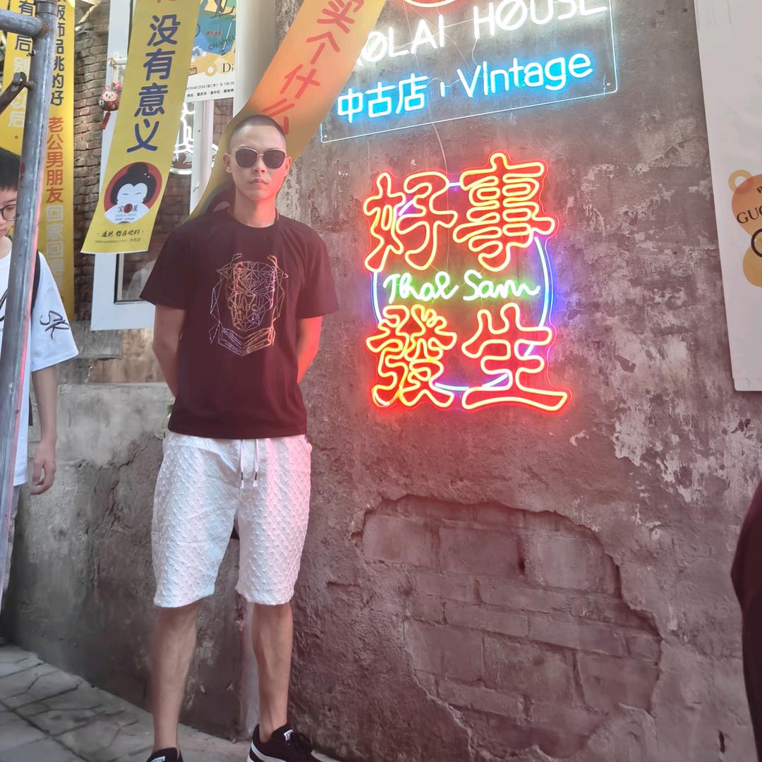 阿良（90后）