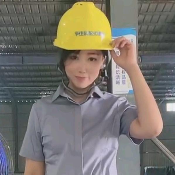 开封华住装配式建筑