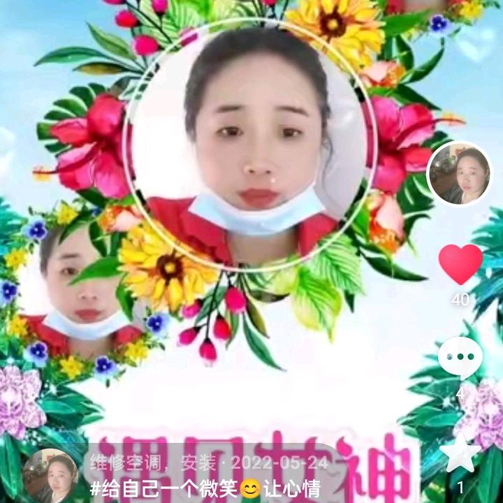 维修空调，安装