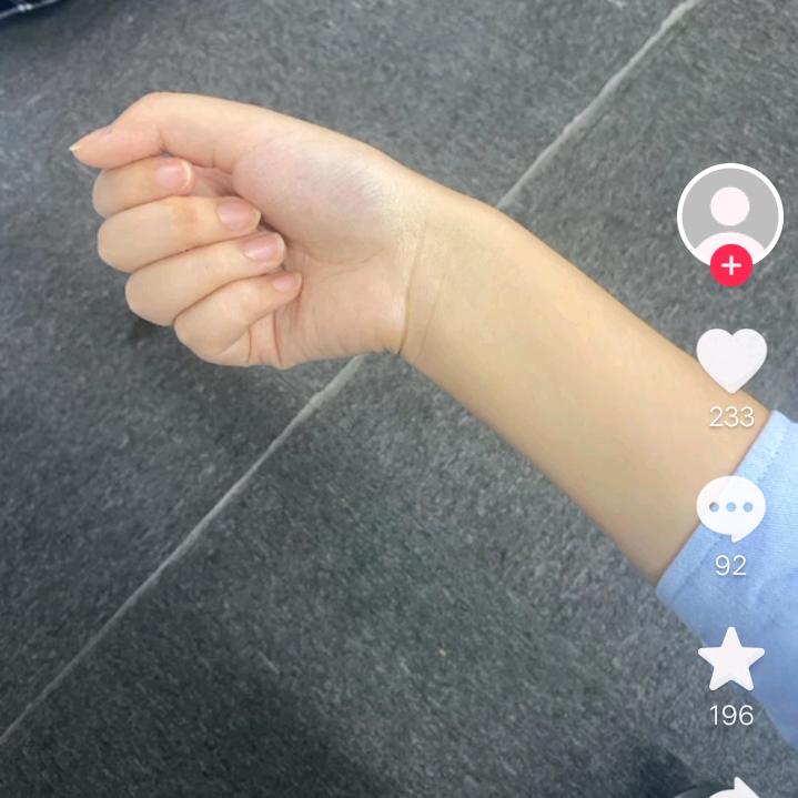 情缘