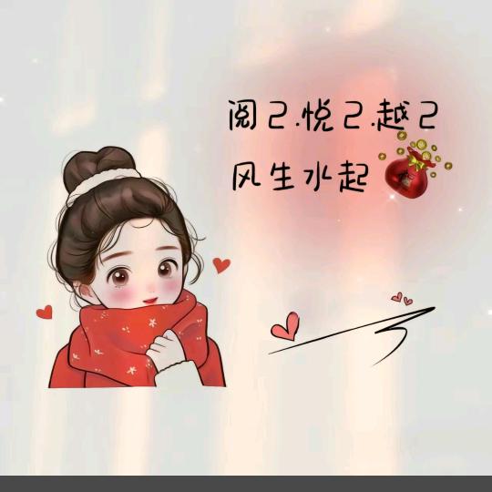 🌈🌻@Lヾ媛つ🍀🌵