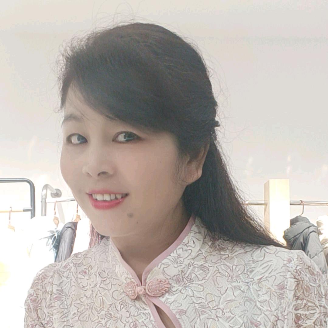 如意