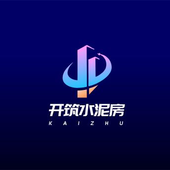开筑水泥房（招业务经理）