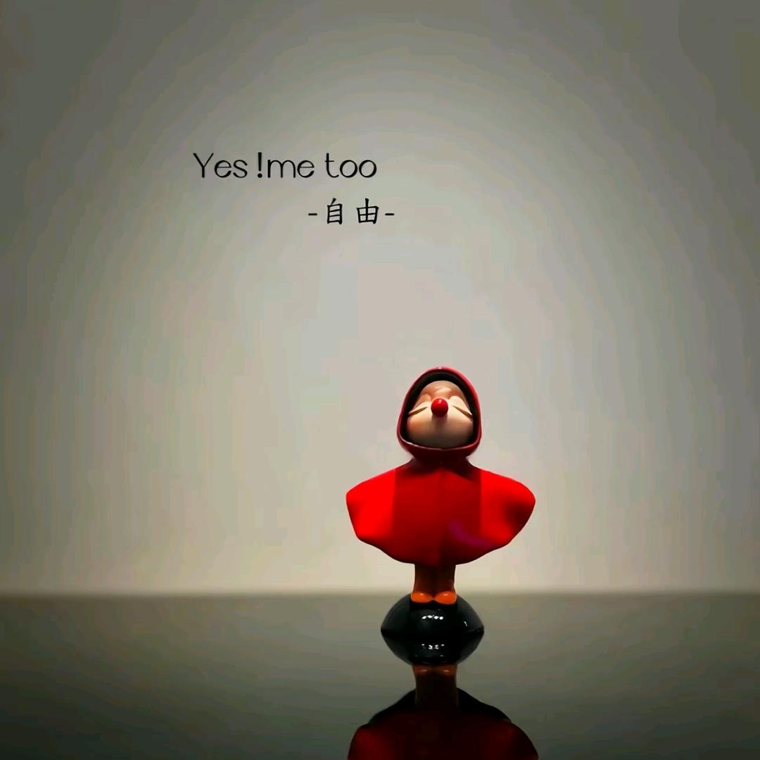 ღ˘笑谭๑过往💞